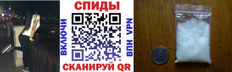 сколько стоит  omg   маркетплейс как зайти  Бабаево  Amphetamine Розовый 