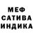 МЕТАДОН мёд DexterVito