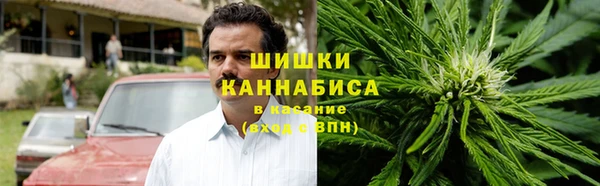 скорость Армянск