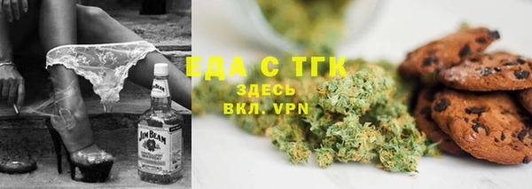 mix Ростов