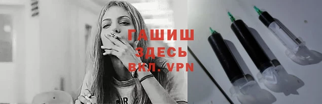 марки lsd Арсеньев