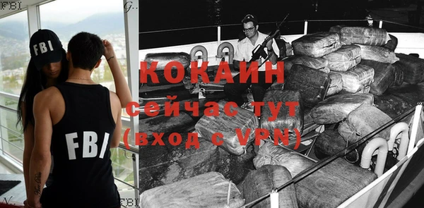 mix Ростов