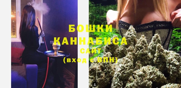 эйфоретик Россошь