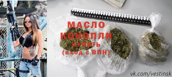 MDMA Аркадак