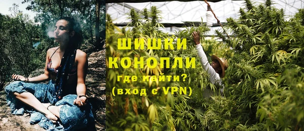 скорость Армянск
