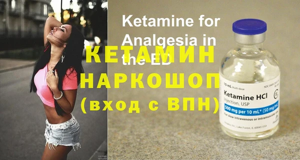 MDMA Аркадак