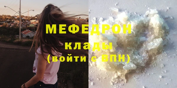марки lsd Арсеньев