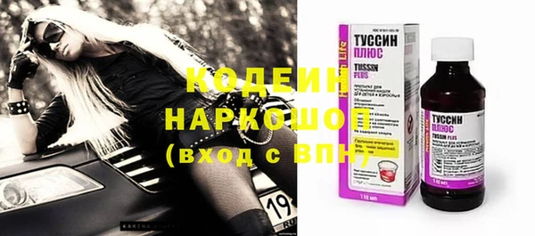 mix Ростов
