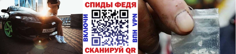 Первитин мет  KRAKEN онион  Бабаево  даркнет сайт 